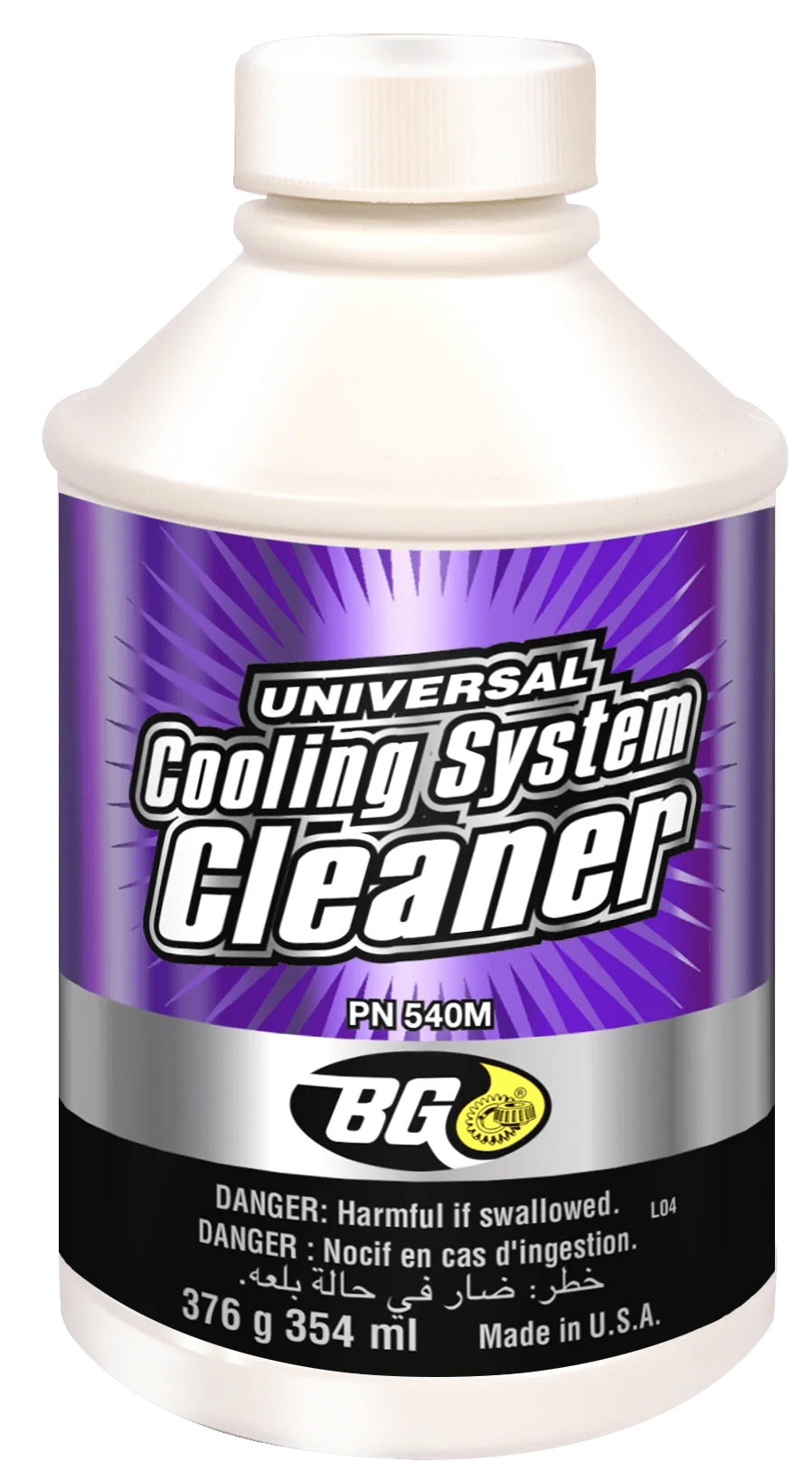 Buy BG Universal Cooling System Cleaner in Dubai, UAE Fasttrack Emarat